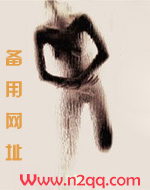 迟早把丈夫逼走的女人